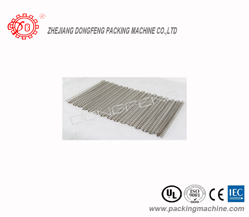 BS СЕРИЯЛЫҚ ТҰННЕЛІ (BS-550)