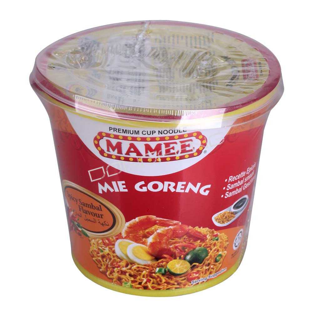 FM СЕРИЯСЫ 2-І 1-ДЕ КІШІРІЛГЕН ТҮЗІЛГІШ (FM-4535)