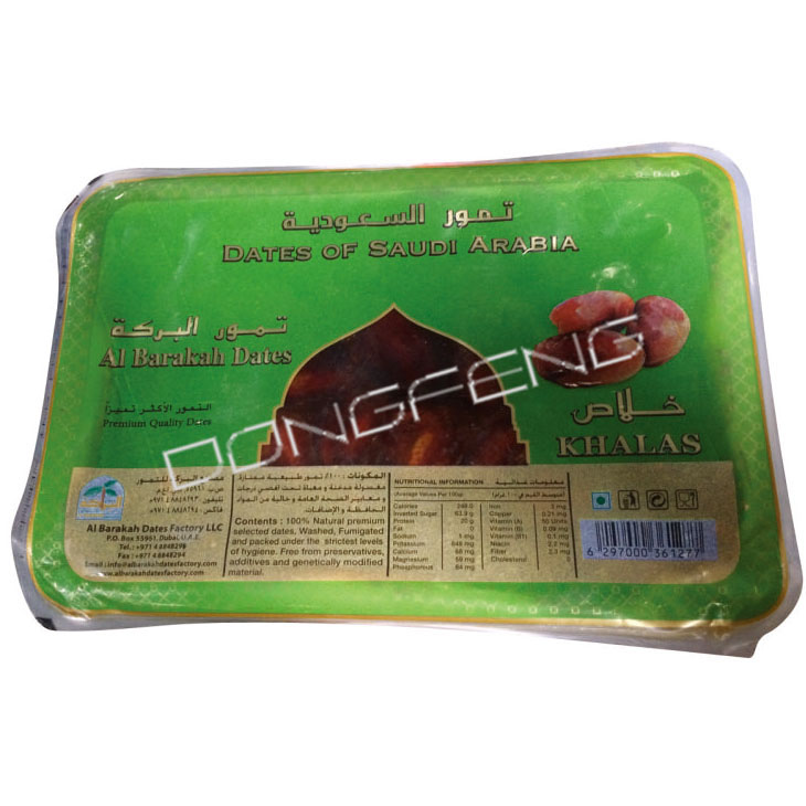 ΣΥΣΚΕΥΑΣΤΗΣ ΚΕΝΟ ΣΕΙΡΑΣ DZ (DF-320)