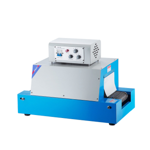 BS-250 열 수축 터널 포장기, 터널 포장기