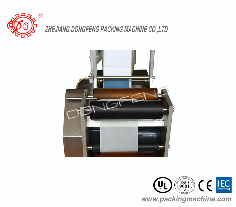 Manuel Yapışkanlı Etiketleme Makinası(MAL-150)