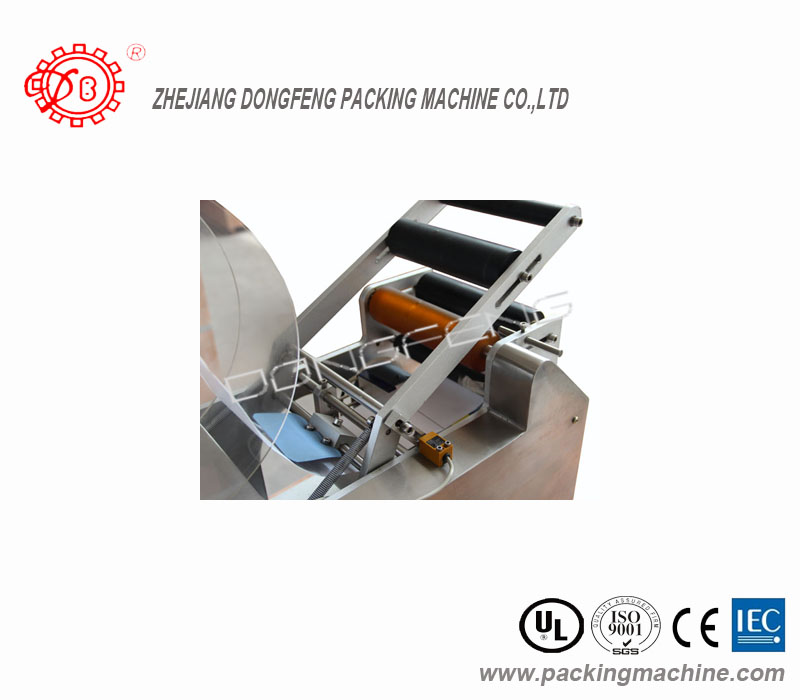 Manuel Yapışkanlı Etiketleme Makinası(MAL-150)