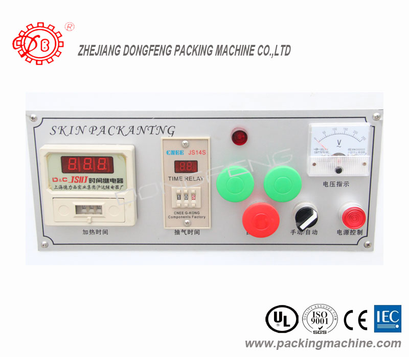 МАШИНА ДЛЯ ПАКУВАННЯ ШКІРИ (SP-3954)