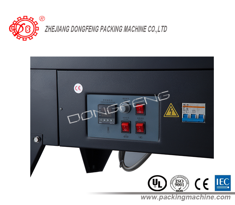 BS 시리즈 수축터널(BS-4525)