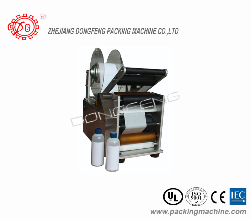 Manuel Yapışkanlı Etiketleme Makinası(MAL-150)