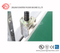 سلسلة DBF حزام السدادة (DBF-770WL الفولاذ المقاوم للصدأ)
